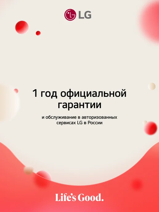 LG Телевизор 85NU900B6LA, 85", Smart TV, 4K, черный, фото 2