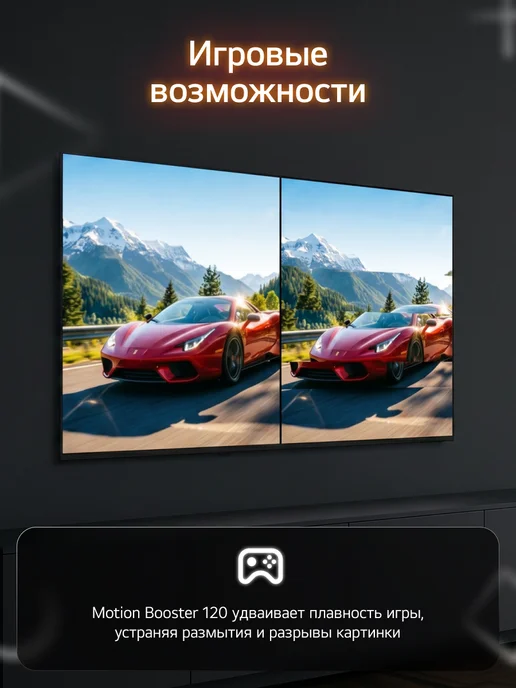 LG Телевизор 85NU900B6LA, 85", Smart TV, 4K, черный, фото 5