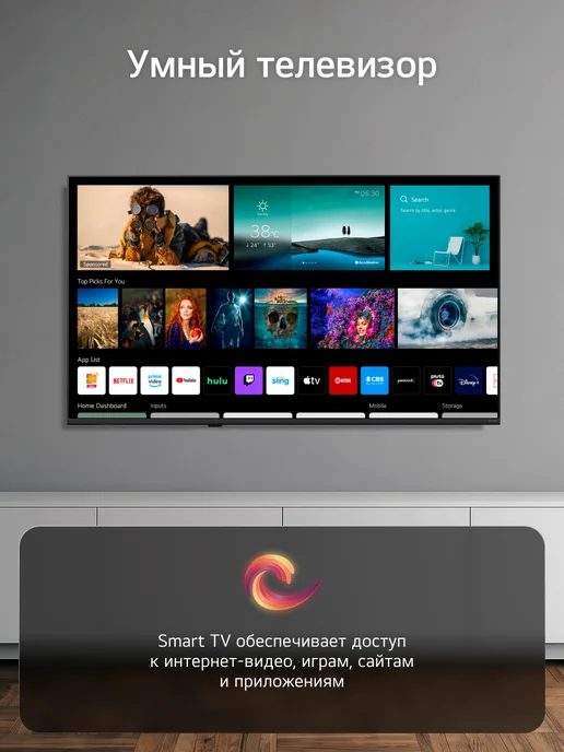 LG Телевизор 85NU900B6LA, 85", Smart TV, 4K, черный, фото 7