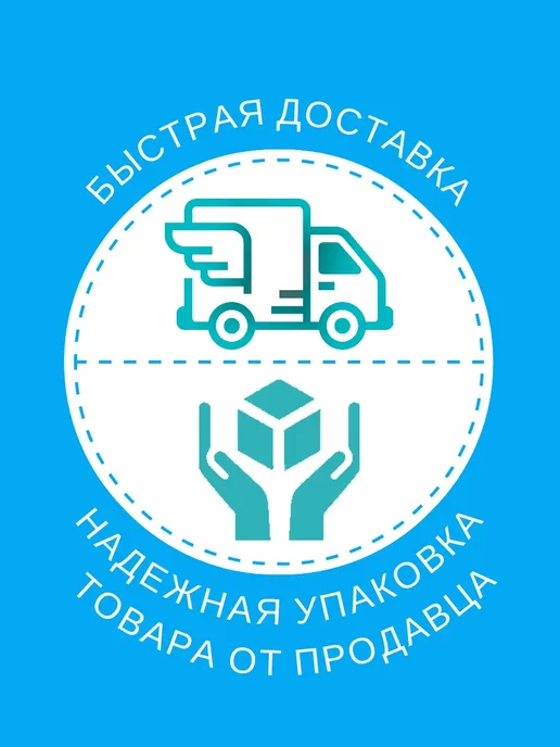 Clover Иглы для шитья с двойным ушком тонкие (тупой кончик), вариант, фото 7