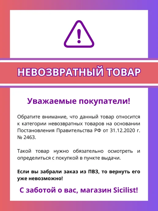 Sicilist Расческа термобрашинг для укладки волос 45 мм, вариант, фото 8