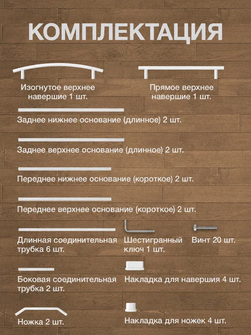URM Вешалка напольная для одежды, металлическая стойка, вариант, фото 6