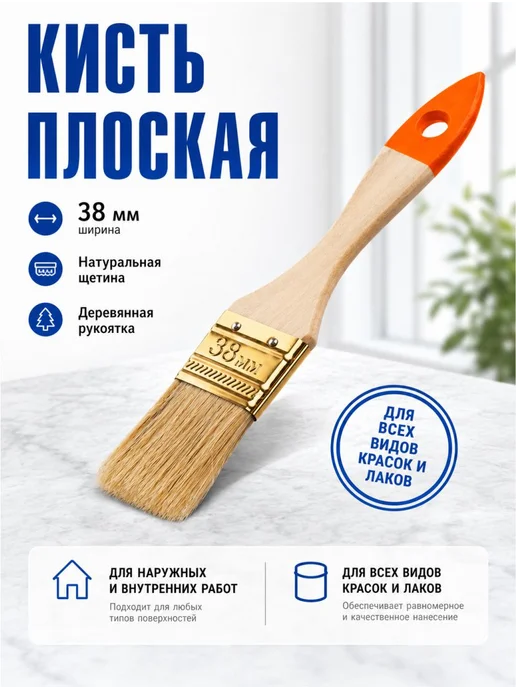 ЗУБР Валик малярный из микрофибры с кистью и ванночкой набор, черный, фото 4