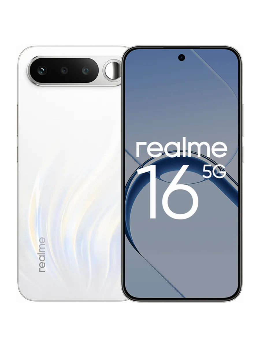 Смартфон 16 5G 8/256 ГБ (Белый)
