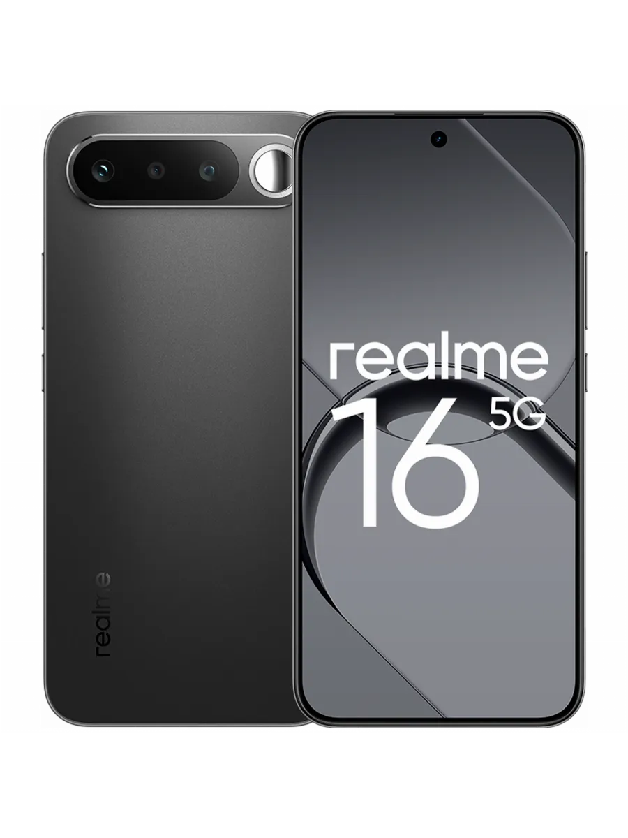 Смартфон 16 5G 8/256 ГБ (Черный)