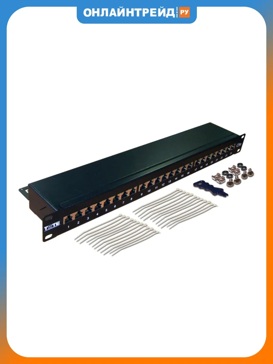 Патч-панель TWT-PP24STP/6