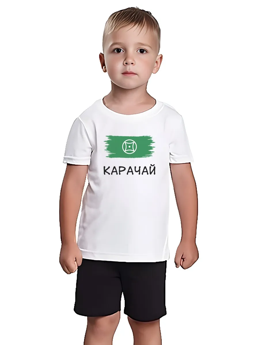 Футболка детская Карачай Карачаевский флаг/Карачаевец