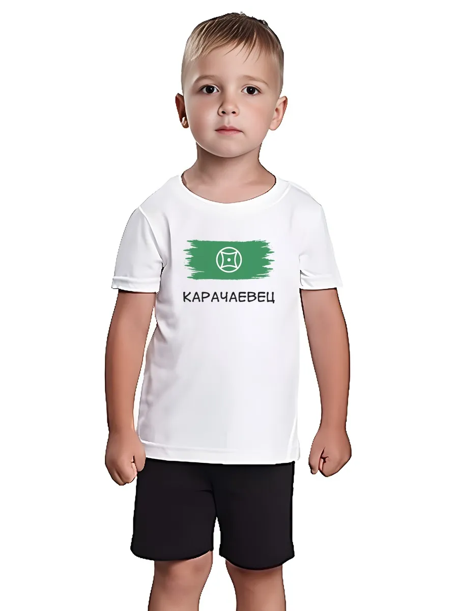 Футболка детская Карачаевец Карачаевский флаг/Карачай