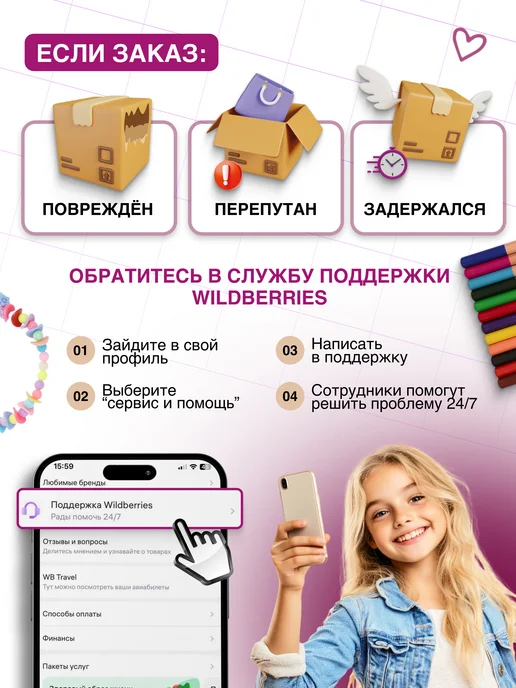 Kari Набор точилок для карандашей с ластиком, 2 в 1, голубой, фото 7
