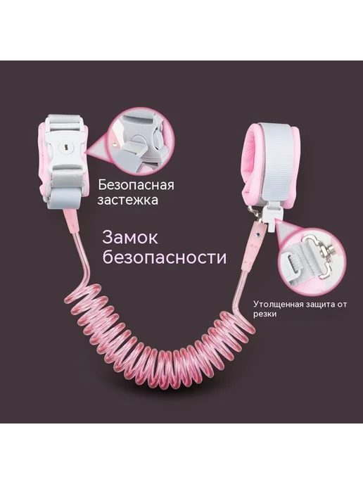 Браслет светло-голубой 1,5 метра, 1,5 м, фото 3