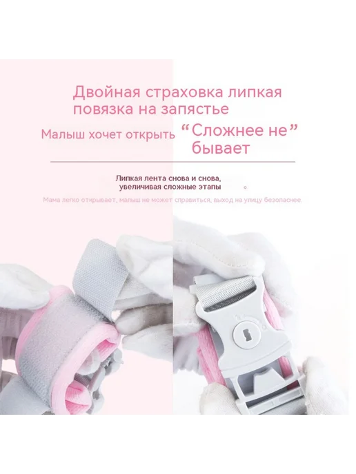 Браслет светло-голубой 1,5 метра, 1,5 м, фото 4