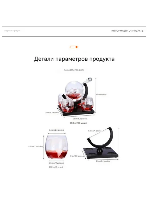 Мини бар, вариант, фото 5