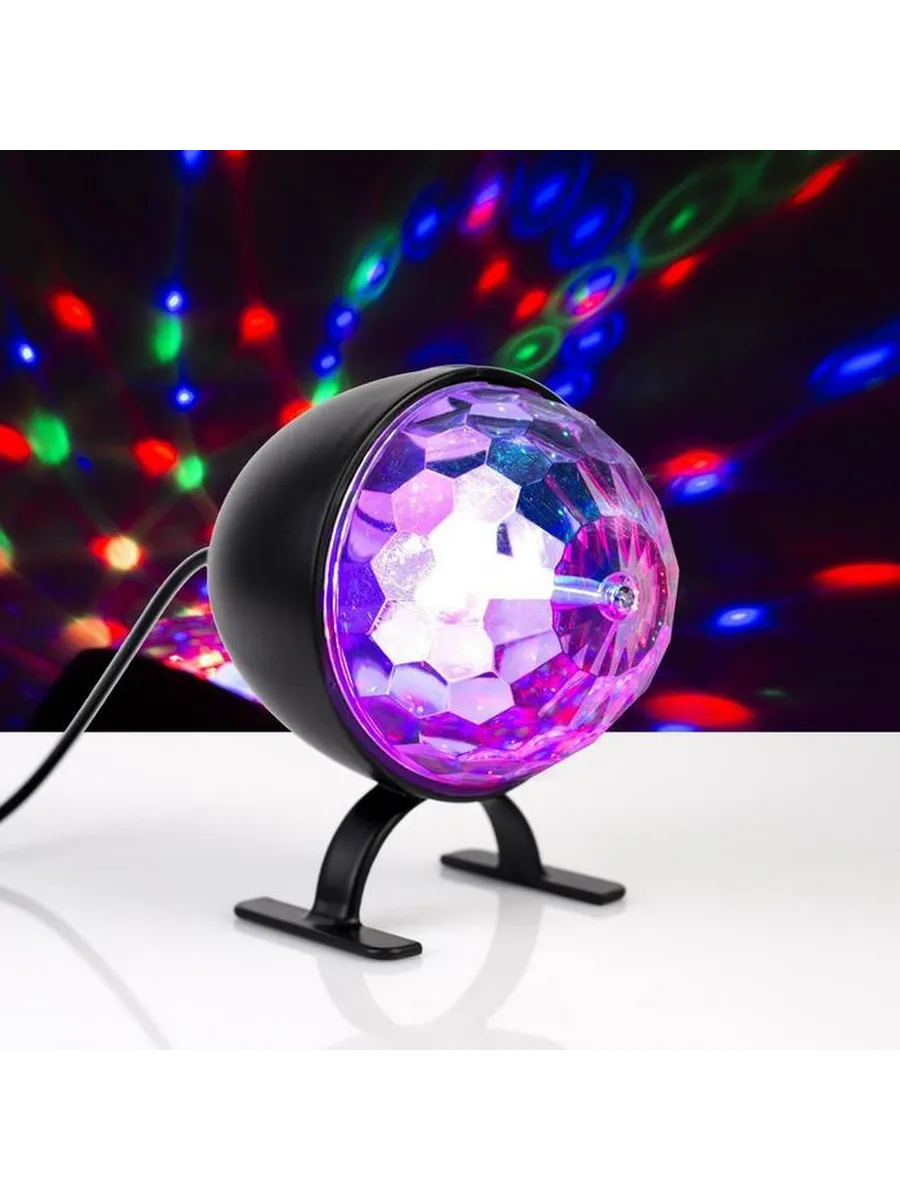 Яркий световой светильник с RGB подсветкой