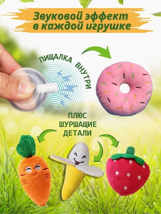Игрушка для животных, розовый, фото 3