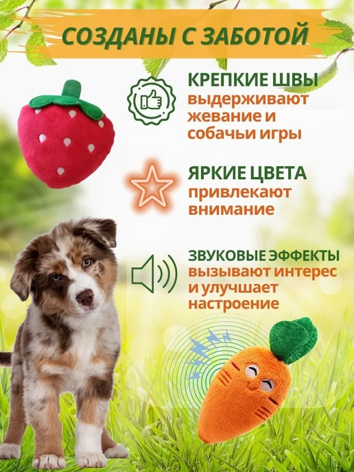 Игрушка для животных, розовый, фото 4