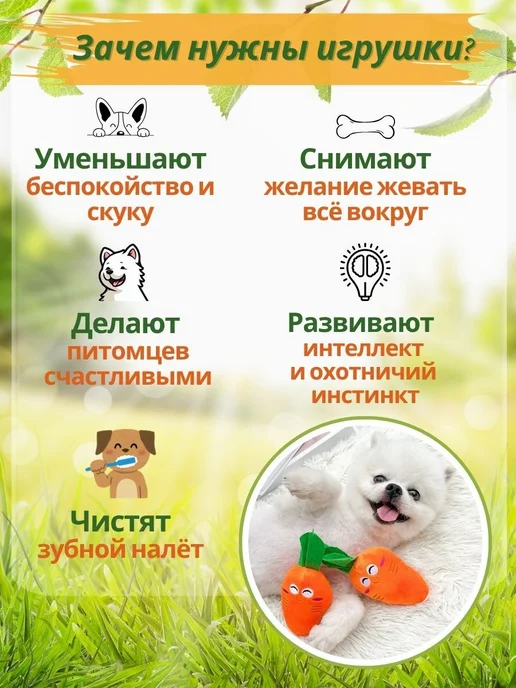 Игрушка для животных, розовый, фото 5