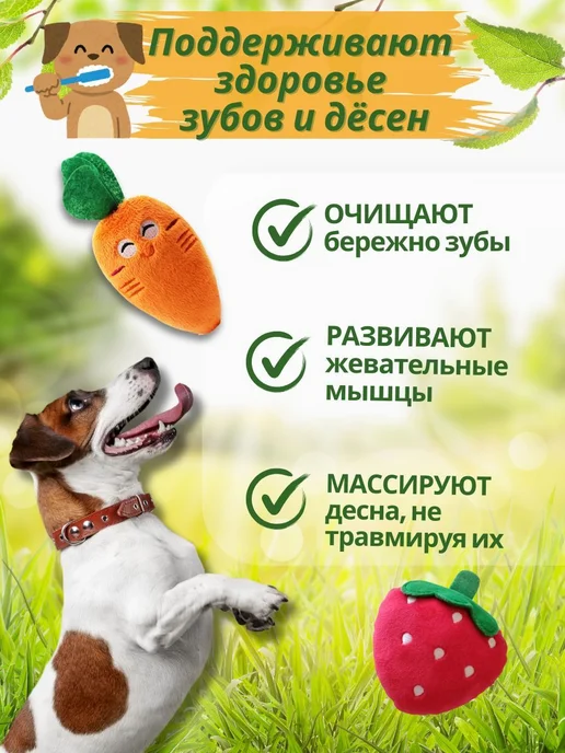 Игрушка для животных, розовый, фото 7
