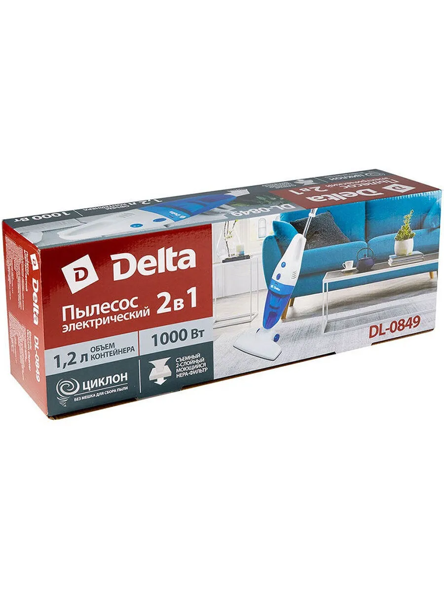 Delta Пылесос Lux DL-0848 черный синий