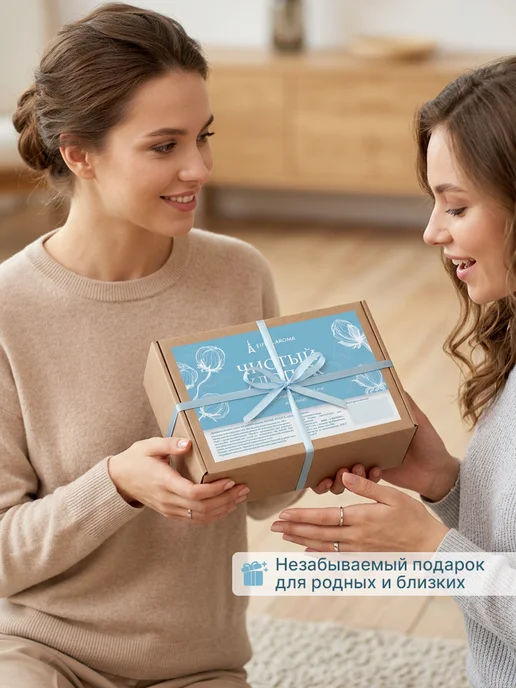 EIFFELAROMA Саше для белья в шкаф ароматическое, 15 шт, 15 шт, фото 7