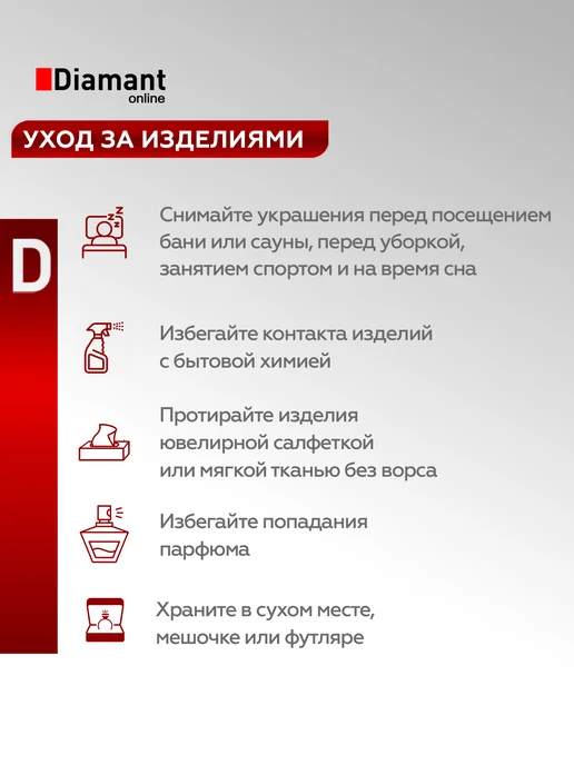 DIAMANT-ONLINE Серебряные запонки, серебристый, фото 3