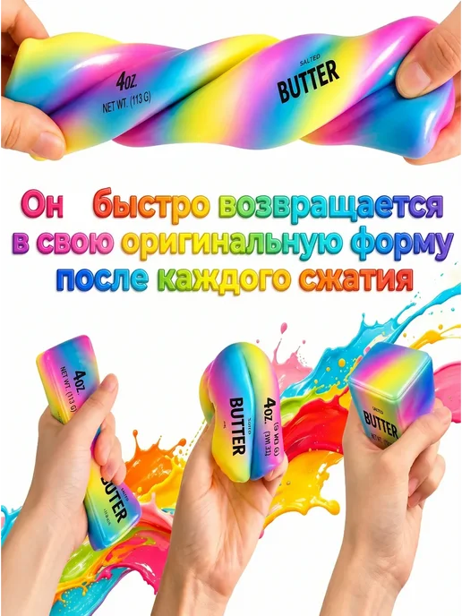 Сквиш антистресс игрушка булка пельмень мистери дамплинги, голубой, фото 2
