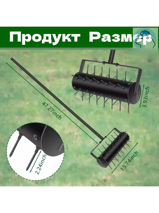 Аэратор для газона несамоходный, вариант, фото 2