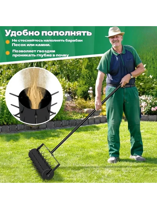 Аэратор для газона несамоходный, вариант, фото 7