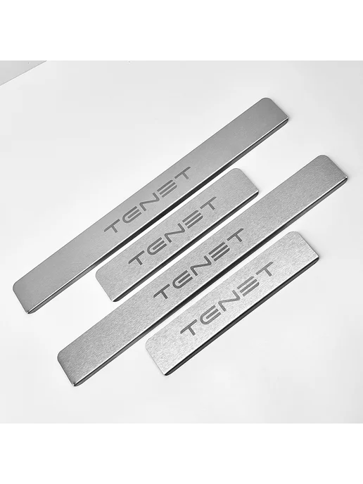 INOX Накладки на пороги Tenet T4L 2026- Шлифованная нерж.сталь, вариант, фото 6