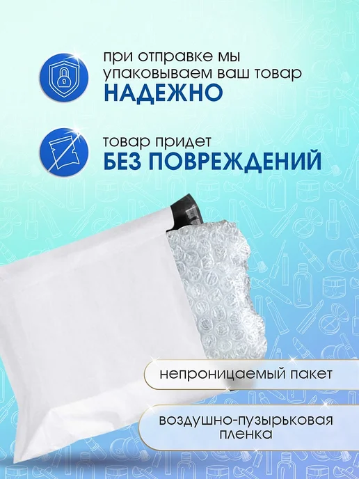 Эффектон Губка для обуви защита от влаги и грязи бесцветная, белый, фото 3