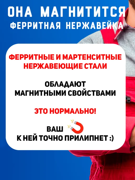 Труба выхлопная 45мм нержавейка, 0.5м, для глушителя, вариант, фото 5