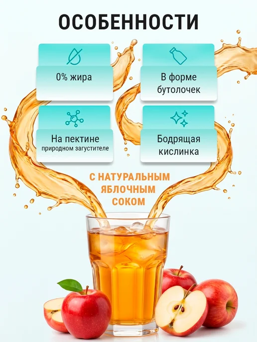 KDV Мармелад жевательный Дринксы со вкусом бабл-гам, 500 г, фото 3