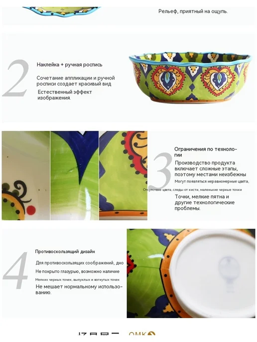 Фигурная керамическая миска для дома, 1 штук, вариант, фото 8