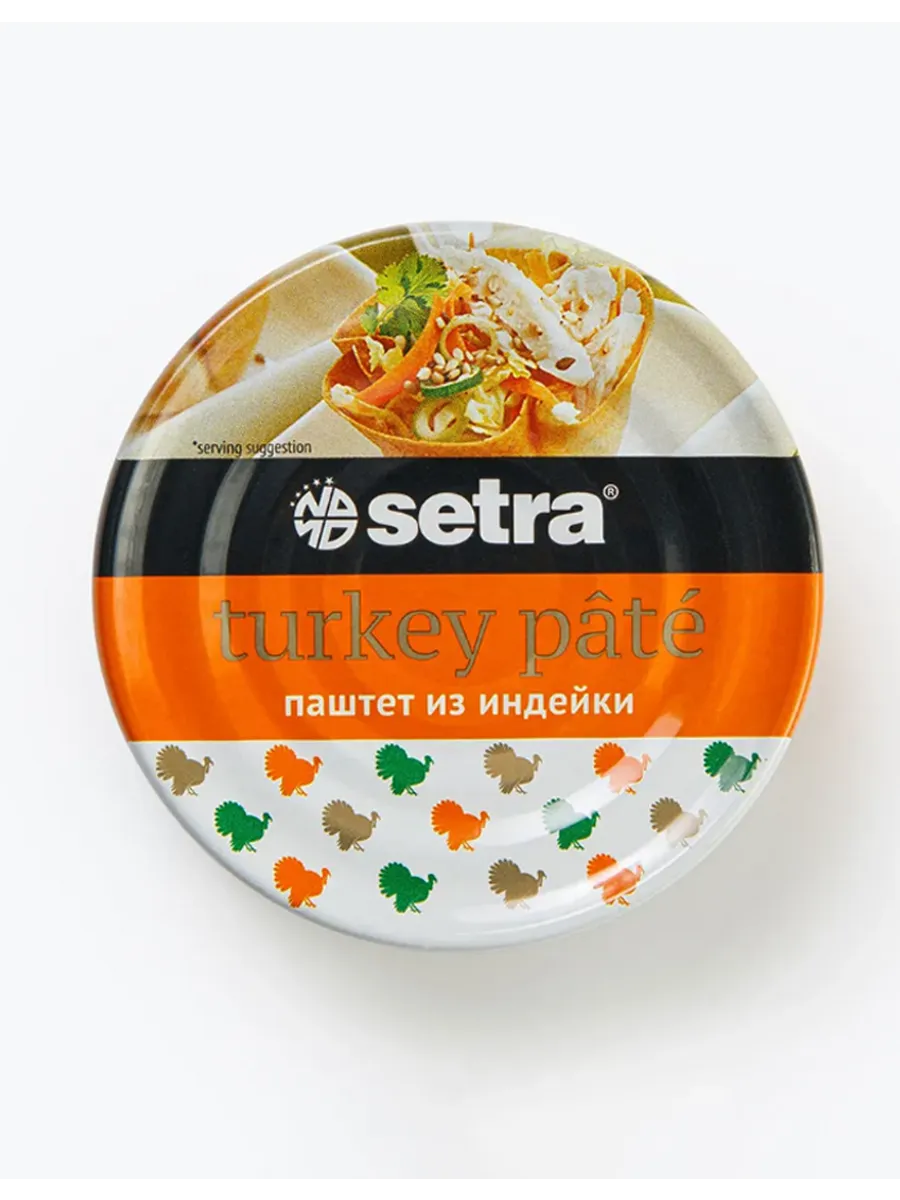 Паштет из индейки 100 гр
