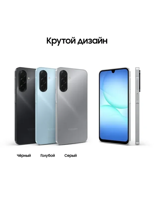Смартфон Samsung A17 6/128 ГБ, черный, фото 2