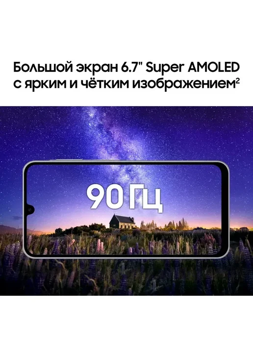 Смартфон Samsung A17 6/128 ГБ, черный, фото 4