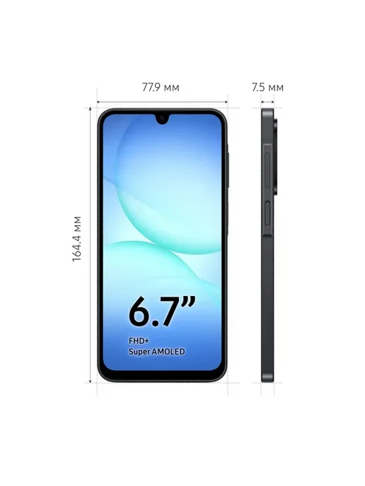Смартфон Samsung A17 6/128 ГБ, черный, фото 7