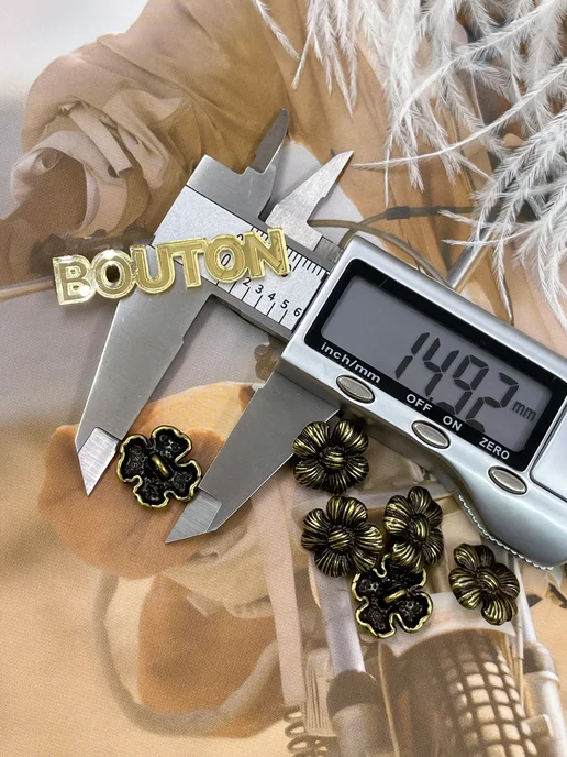 Boutonru Пуговицы бронзовые в форме "Цветка" 6 шт, 6 шт, фото 3