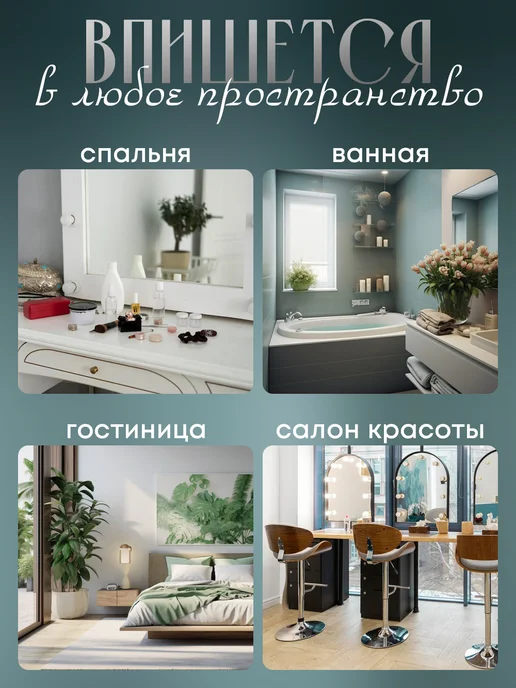 Мини холодильник для напитков и косметики, вариант, фото 5