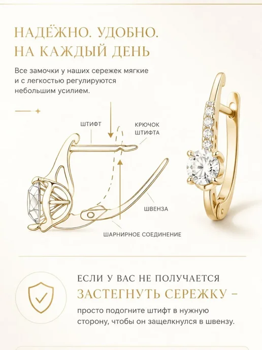 ZLATTO Комплект бижутерии серьги кольцо и кулон цветок, белый, фото 5