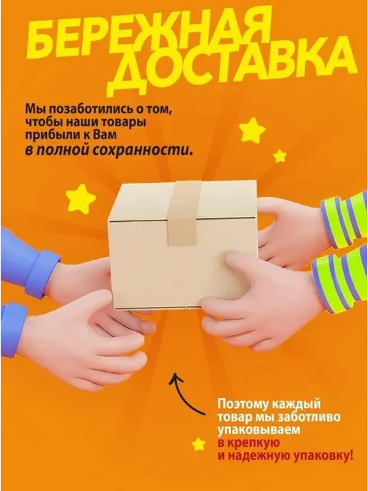 Shariki Tut Большой подарочный пакет с надписью Леониду синий именной, синий, фото 5