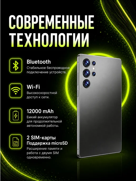 AG Digital Планшет андроид 1ТБ, 1 ТБ, фото 3