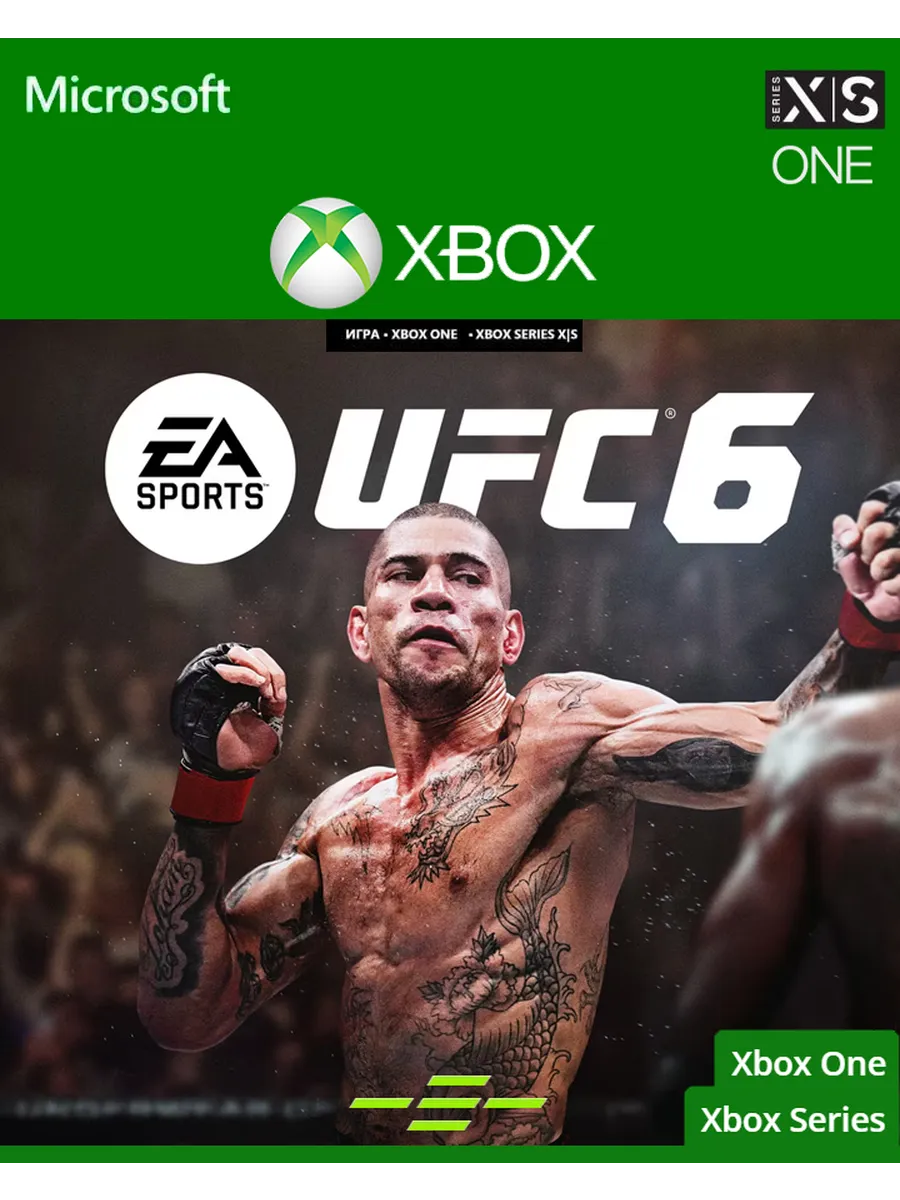 UFC 6 Xbox Series X|S