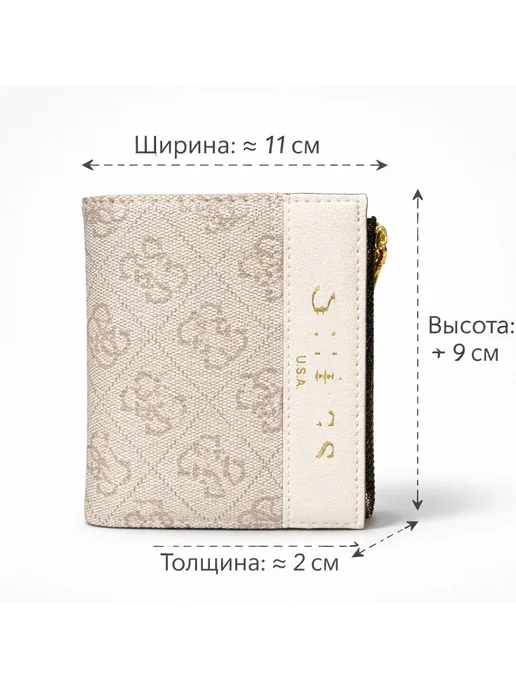 Кошелек с картхолдером и монетницей, вариант, фото 4