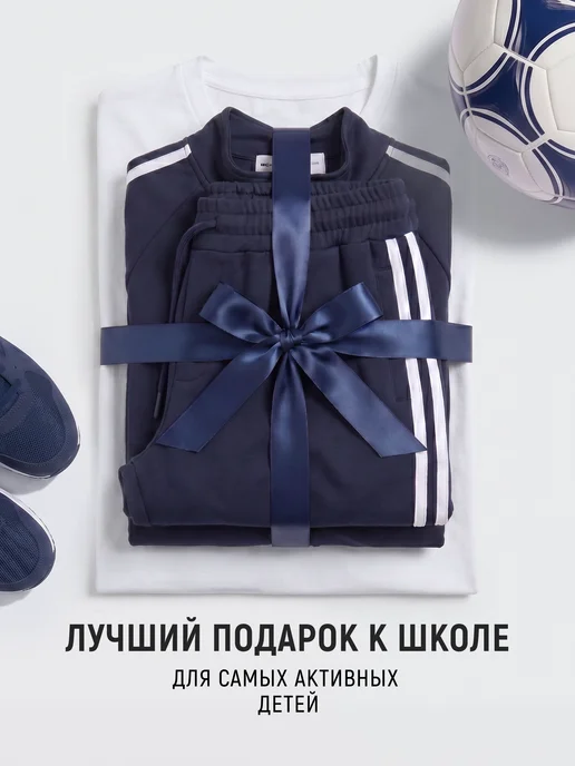 Vteme Костюм спортивный для подростка с футболкой, вариант, фото 6