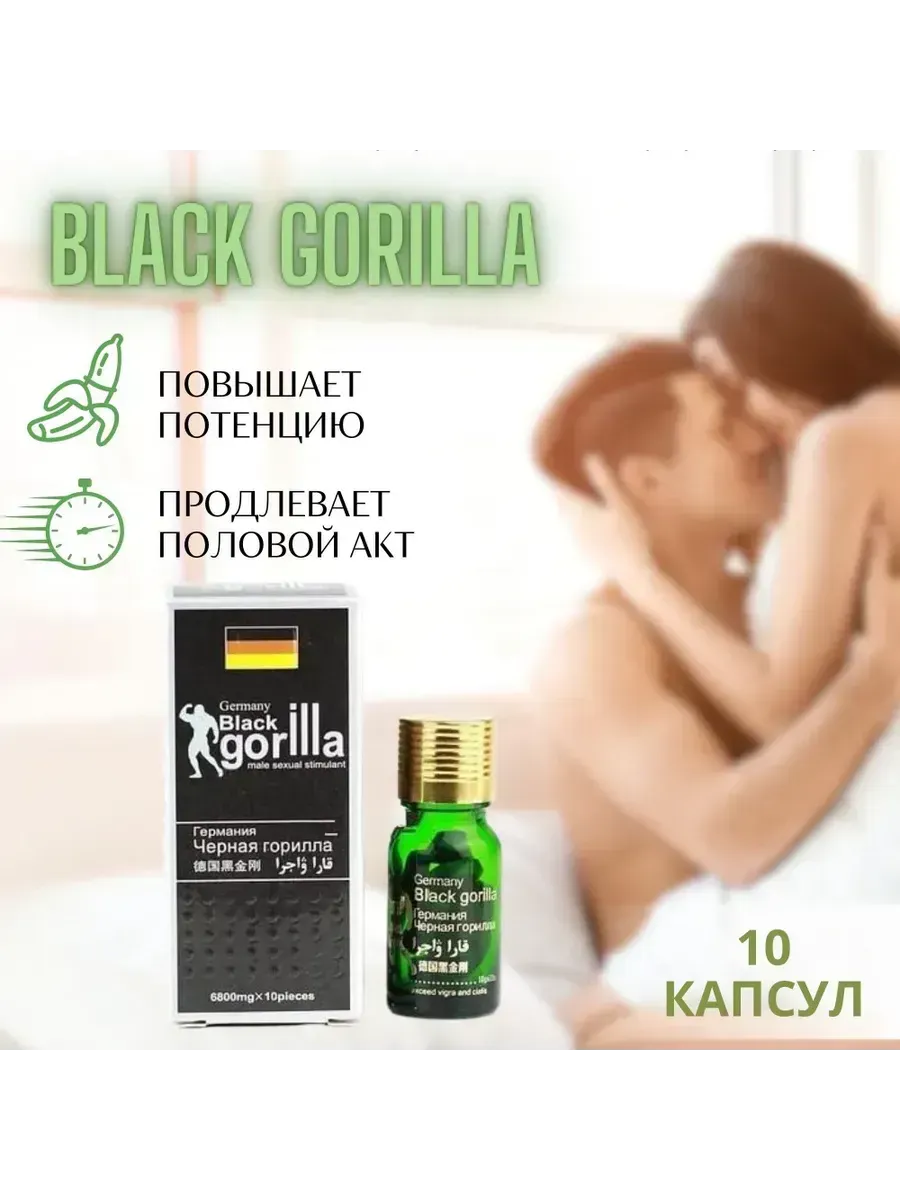 Долгий Стояк Секс