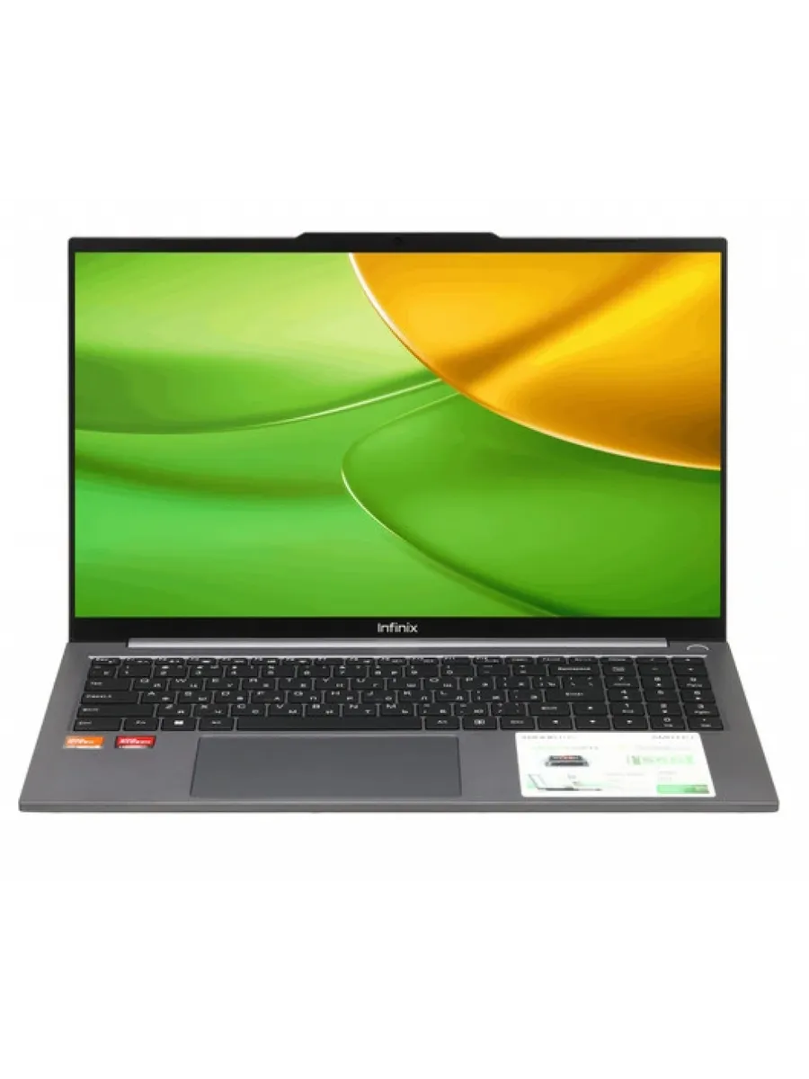Ноутбук Infinix XBOOK B15 (BL51A7H) Ryzen 5 7535HS