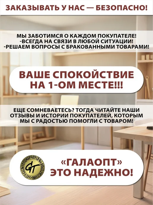GT Бигуди коклюшки для локонов пластиковые 30 шт 10 мм, 30 шт, фото 5