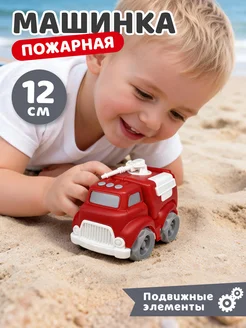 Машинка пожарная игрушка для мальчиков