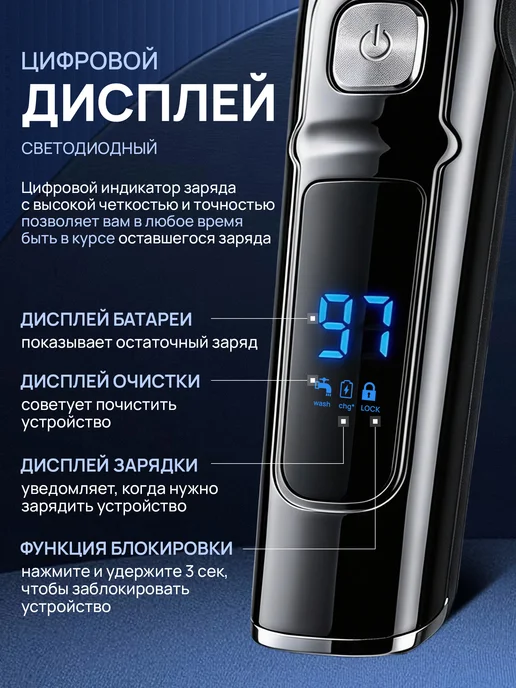 Мужской триммер для бороды и носа профессиональный, серый, фото 4