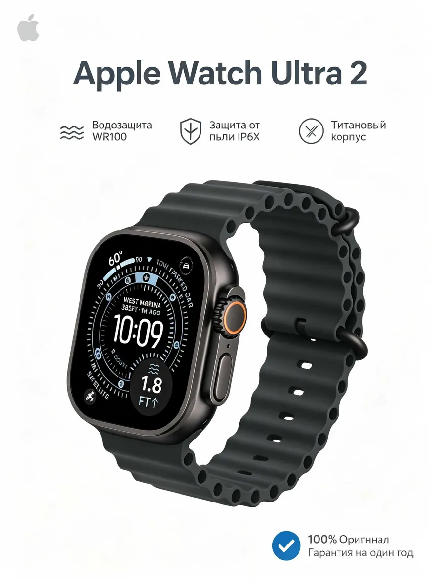 Apple watch Смарт часы мужские умные подарок